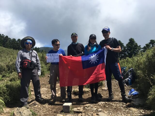 台中和平志佳陽大山