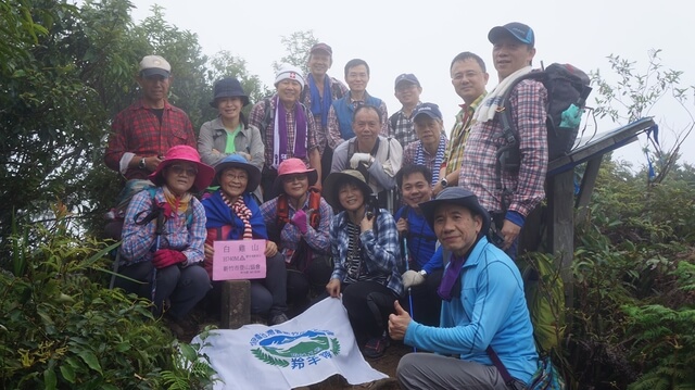 DSCN5227A.jpg - 新北三峽白雞山、雞罩山前峰、雞罩山、鹿窟尖山