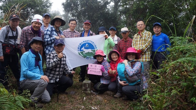 DSCN5250A.jpg - 新北三峽白雞山、雞罩山前峰、雞罩山、鹿窟尖山