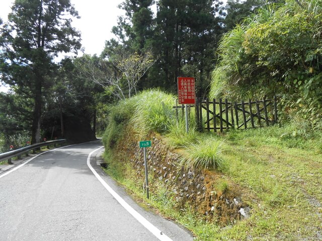 DSCN4755.JPG - 宜蘭大同旗山、婆羅山