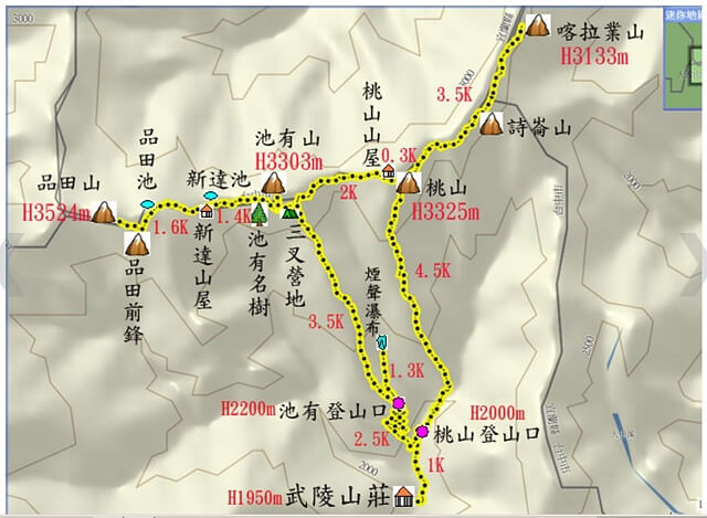 台中和平武陵四秀之二秀(DAY-1 桃山) 參考地圖