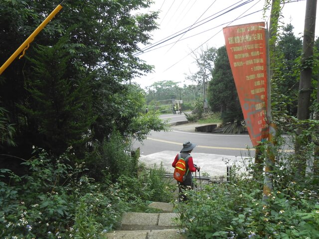 DSCN4473.JPG - 嘉義梅山雲嘉五連峰(太平山、梨子腳山、馬鞍山、二尖山、大尖山)