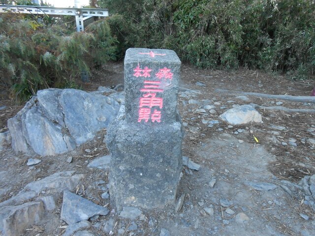 DSCN3884.JPG - 南投信義望鄉山、郡大山北峰、郡大山