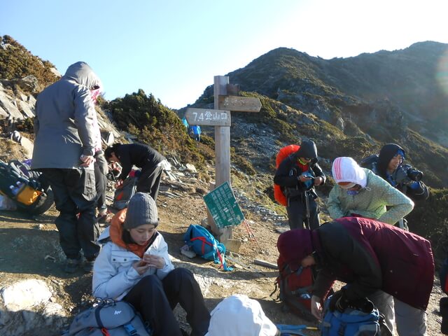 DSCN3639.JPG - 台東海端嘉明湖國家步道DAY-2(向陽山、三叉山、嘉明湖、向陽山北峰→嘉明湖避難山屋)