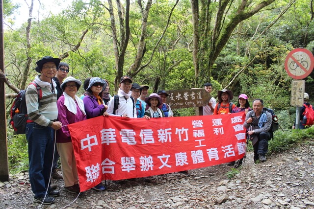 DSCN3387.JPG - 屏東春日浸水營國家步道、台東達仁出水坡山