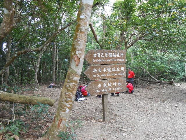 DSCN3425.JPG - 屏東春日浸水營國家步道、台東達仁出水坡山