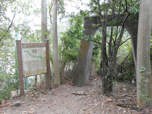 DSCN3471.JPG - 屏東春日浸水營國家步道、台東達仁出水坡山