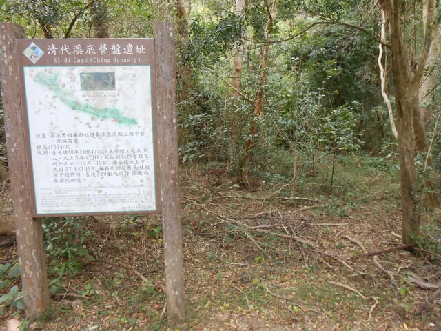 DSCN3470.JPG - 屏東春日浸水營國家步道、台東達仁出水坡山