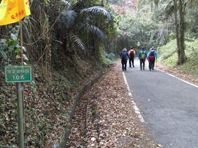 IMAG1029.jpg - 南投信義獵人古道、望美山、瓊山