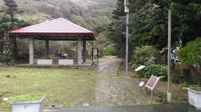 IMAG0793.jpg - 新北瑞芳南子吝步道