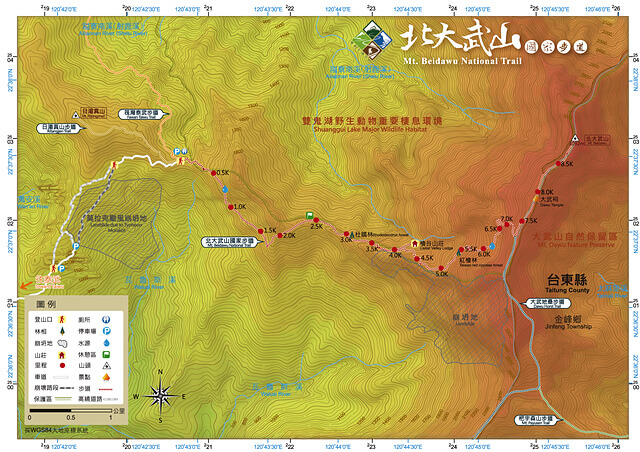 北大武山-台灣山林悠遊網.jpg - 屏東泰武北大武山(DAY-3)