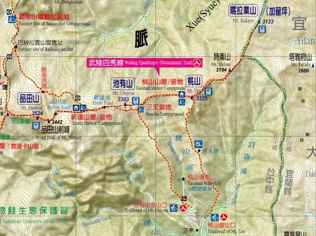 武陵四秀-雪霸國家公園.png - 台中和平武陵四秀另二秀(DAY-1 池有山)