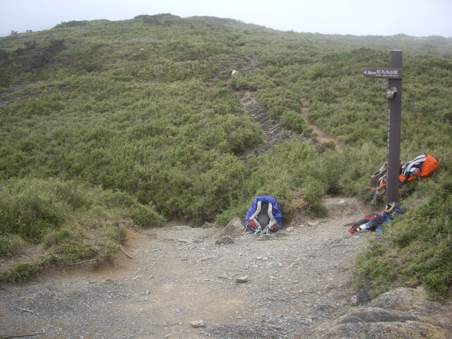 IMGP0091.JPG - 苗栗泰安大霸群峰(DAY2-大霸尖山、小霸尖山、伊澤山、加利山)