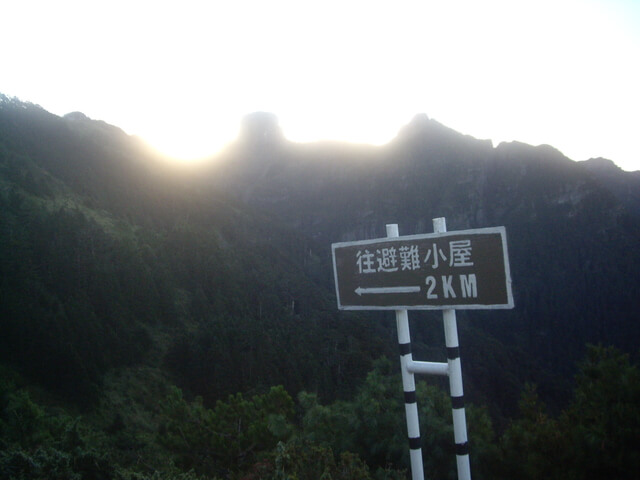 IMGP0027.JPG - 苗栗泰安大霸群峰(DAY2-大霸尖山、小霸尖山、伊澤山、加利山)