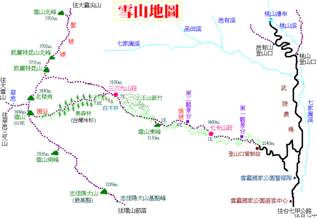 雪山主東-tony.GIF - 台中和平雪山主東(DAY2－雪山主峰)