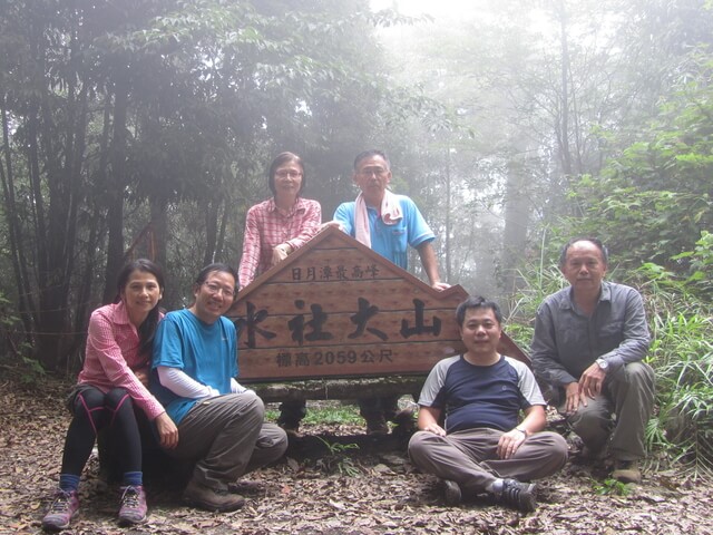 IMGP9719.JPG - 南投魚池水社大山登山步道、卜吉山、水社大山