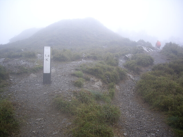 IMGP9604.JPG - 【花蓮秀林】奇萊主北(DAY2－奇萊北峰、奇萊主山、成功山屋 & DAY3－回登山口)