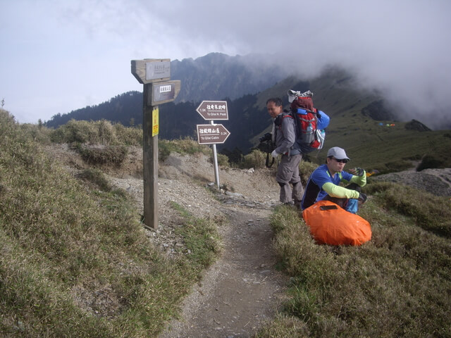 IMGP9505.JPG - 【花蓮秀林】奇萊主北(DAY1－奇萊山步道、奇萊山屋)