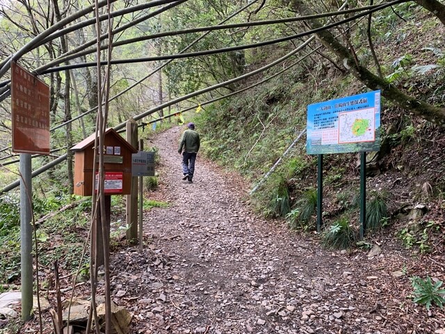 IMG_2747.JPG - 台中和平志良節山、平岩山