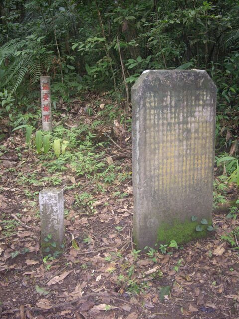 烏山古道、灣潭古道、北勢溪古道