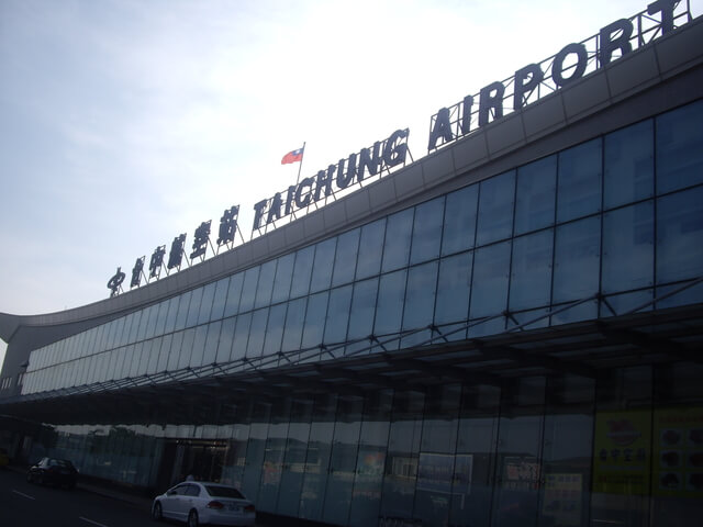 台中航空站 (清泉崗機場)