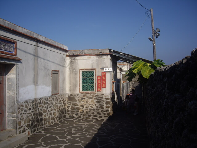 澎湖 二崁陳家古厝 嶺邦紀念館