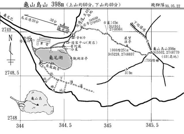 龜山島、401高地步道 參考地圖