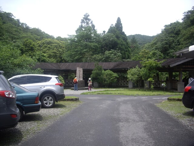 福山植物園