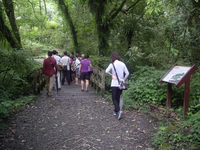 福山植物園