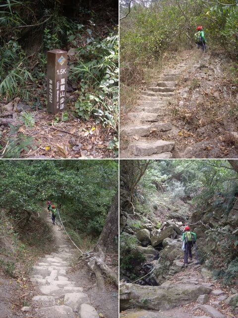 里龍山步道