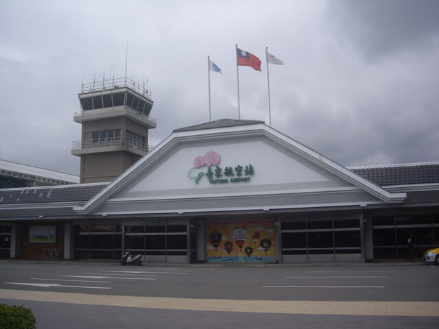 台東航空站(豐年機場)