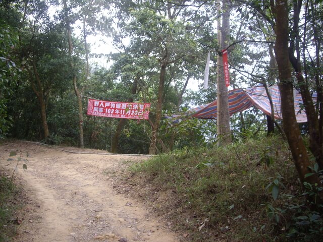 棚集下山、棚集山