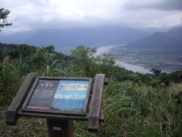 月眉山步道、月眉山