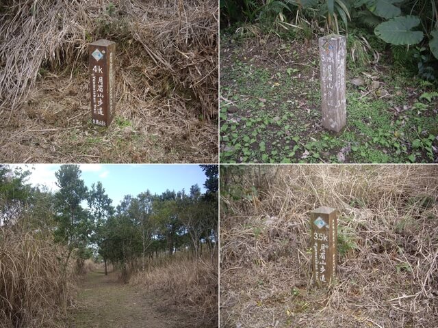 月眉山步道、月眉山