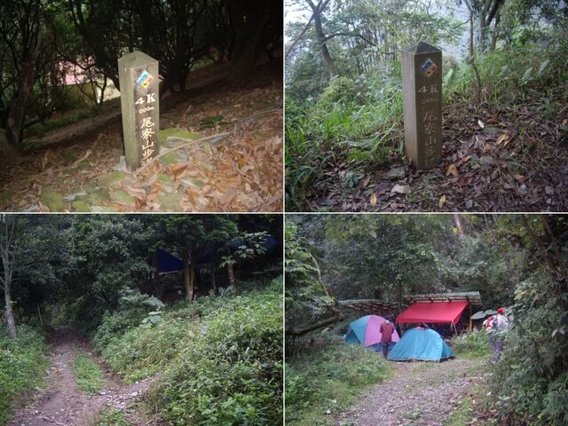 尾寮山西北峰、尾寮山