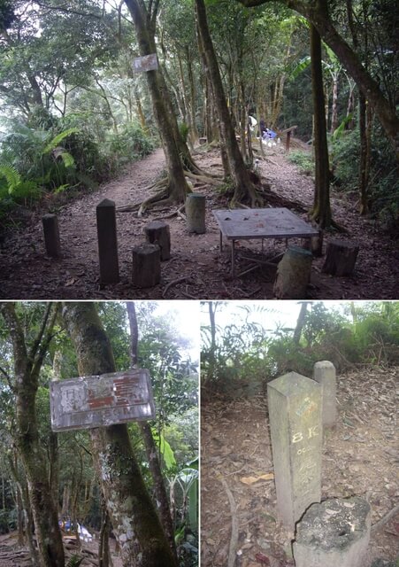 尾寮山西北峰、尾寮山