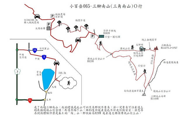 三腳南山 參考地圖