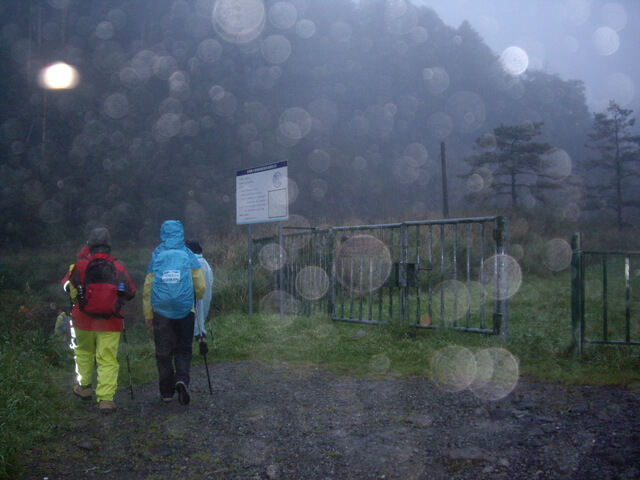 IMGP8708.JPG - 羅葉尾山、馬武佐野郡山(羅馬縱走)