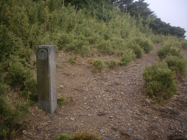 IMGP8700.JPG - 合歡山北峰、合歡山西峰