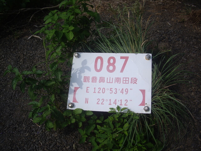 IMGP8337.JPG - 屏東牡丹阿塱壹古道