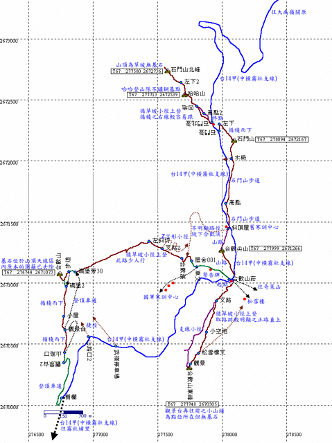 合歡尖山