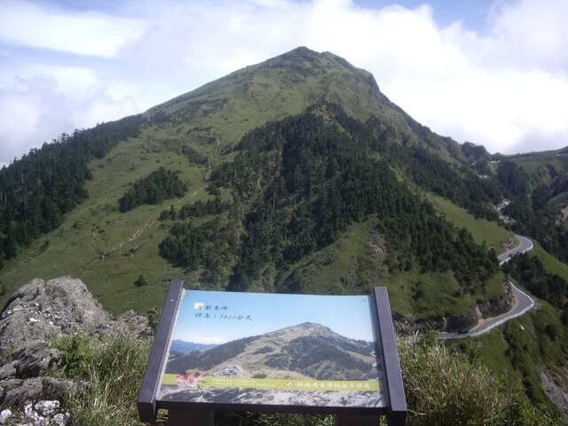 IMGP8110.JPG - 合歡尖山