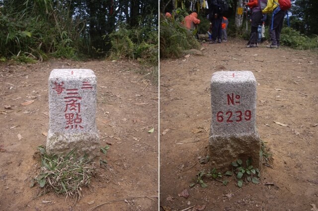 鵝公髻山東北峰、鵝公髻山