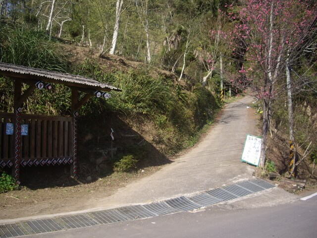 鵝公髻山東北峰、鵝公髻山