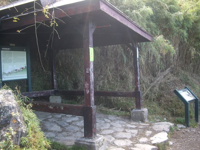 塔塔加上玉山主峰 排雲山莊