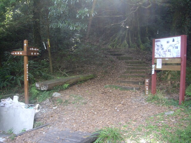 稍來小雪山步道、鞍馬山、船型山