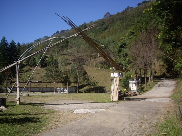 扇子排山、扇子排山西北峰