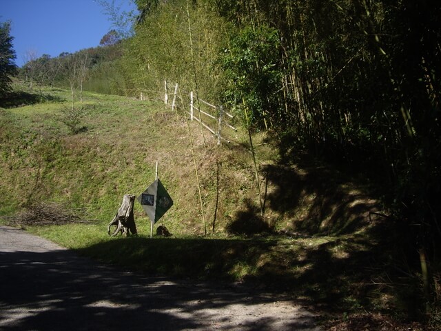 扇子排山、扇子排山西北峰