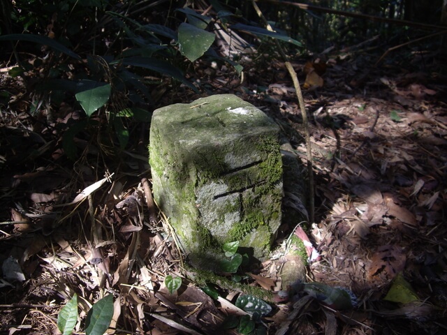 扇子排山、扇子排山西北峰