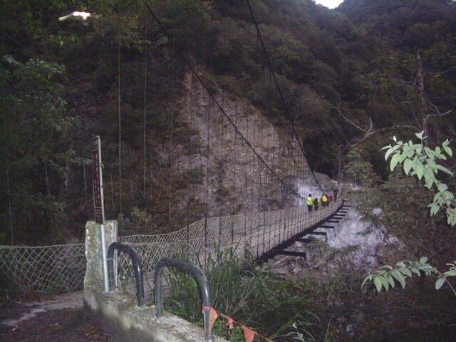 園竹村步道 清溪吊橋 小瓦黑爾溪 大沙溪